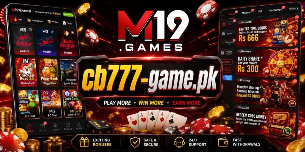 M19 Game