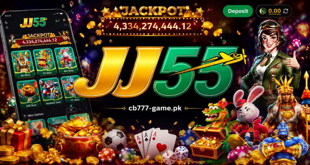 JJ55 Game