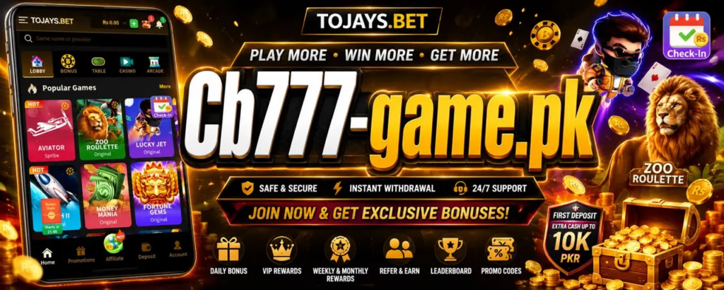 883V Game