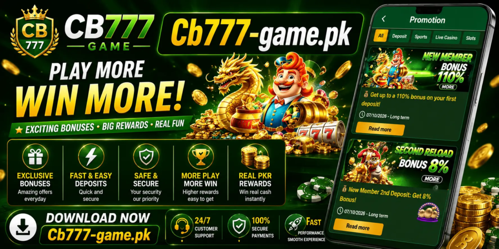 PAK 5D Game