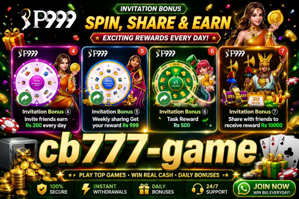 P999 Game